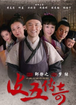 推特福利姬吃定你[奶萝喵四]福利合集[719P/186V/4.3G/度盘]