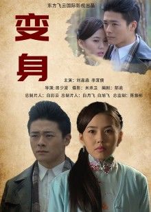 小水听听-粉红草莓裙[61P+1V412MB]