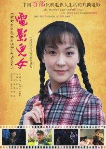 中文字幕调教女儿