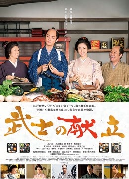 仙仙桃 9月新作 [1V/309M]